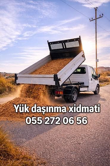 Yükdaşıma xidməti - İnert materiallar, tikinti qarışıqları, torpaq