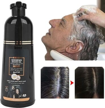 медовый спас крем в баку: Saç şampunu, Hər növ saçlar üçün, Yeni, Pulsuz çatdırılma — 2