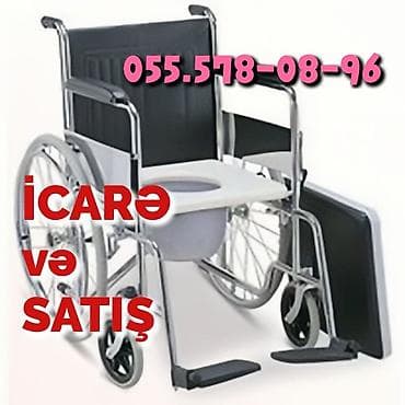 servis arabasi: Tualet funksiyalı əlil arabası - Çıxarılan komod qazanı ilə gündəlik — 1