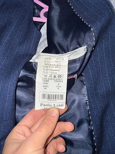 dest geyim: Kostyum, Demisezon, L, rəng - Göy — 9