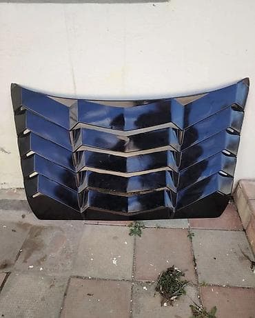 spoylerlər: Spoyler, Plastik — 1