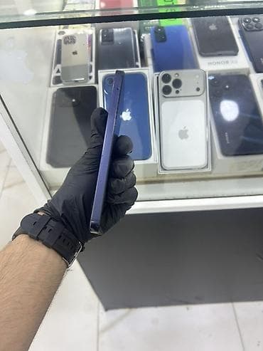 apple 12 256gb: Samsung Galaxy A25, 256 GB, rəng - Mavi, Zəmanət, Sensor, Barmaq izi — 4