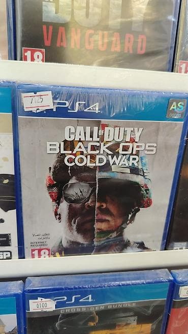 Məhsul: PS4 oyunu – Call of Duty: Black Ops Cold War (disk) -