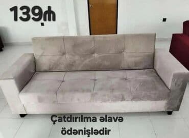 купить недорогой диван: Диван, Новый, Раскладной, С подъемным механизмом, Ткань, Платная доставка — 14