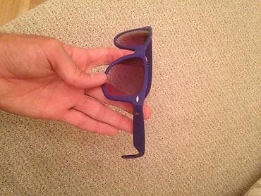 Rayban açki — 2