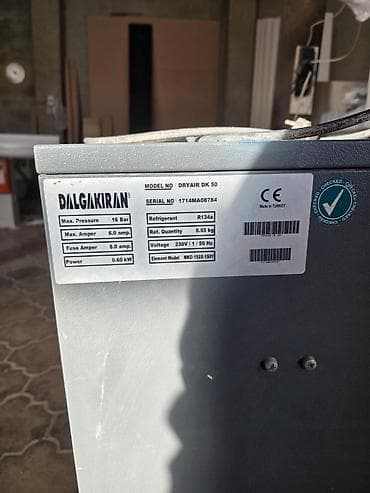 Elektronika: Satılır – Dalgakıran DRYAIR DK 50 hava quruducusu (Türkiyə) Dalgakıran — 2