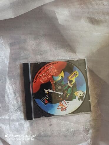 en ucuz ps: Оригиналы Ps1 диски первых изданий, от 5 до 15 манат, в зависимости от — 9