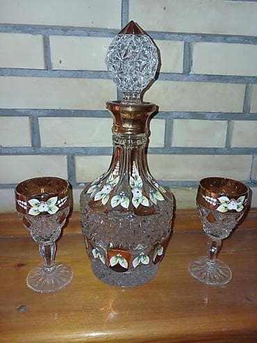 saxlama qabı: Xrustal, 7, Çexiya — 1