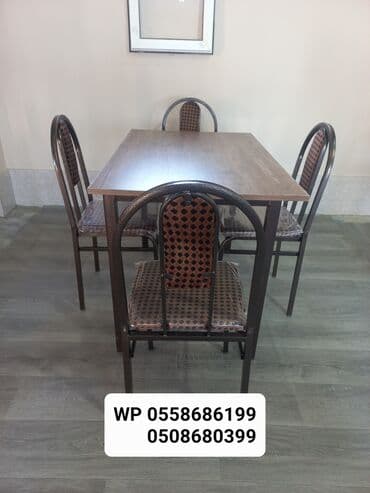 Bağ, çöl masa və oturacaq dəstləri: Yeni, Dördbucaq masa, 4 stul, Açılmayan, Azərbaycan — 5