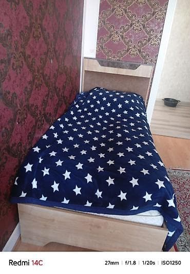 Təknəfərlik çarpayı, Matras ilə, Siyirməsiz lalafo.az -da Təknəfərlik çarpayı, Matras ilə, Siyirməsiz