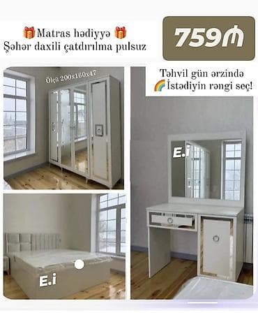 Yataq otağı dəsti – cəmi 759₼ Dəst tərkibi: - Taxt (200×160 sm) — 2