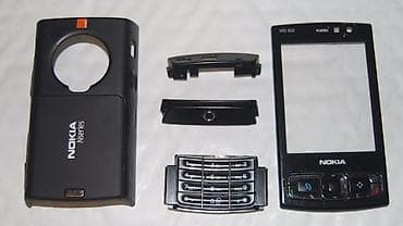 noki 7610: Nokia N95 8GB üçün orijinal korpus dəsti

Yenidir qiymet sondu — 1