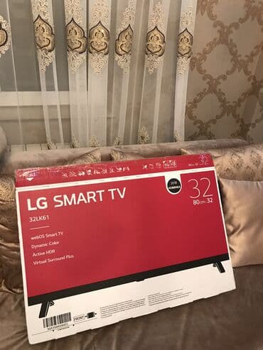 Televizor LG 32" FHD (1920x1080)