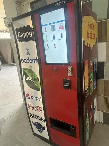 Tək, Nağd ödəniş