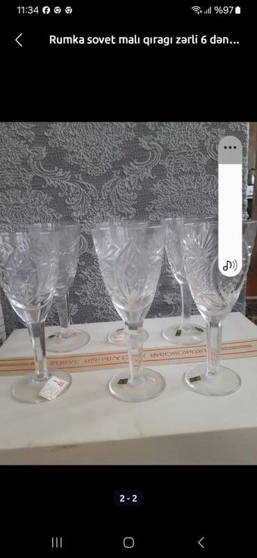 qədimi qab: Qədəhlər — 3