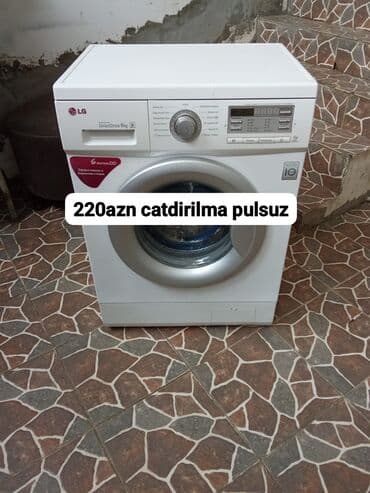 Paltaryuyan maşın LG, 6 kq, İşlənmiş, Avtomat, Qurutmasız, Kredit yoxdur, Ünvandan götürmə, Ödənişli çatdırılma