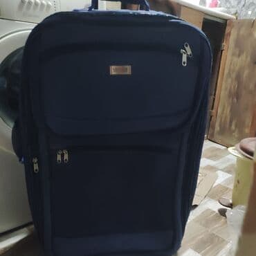 купить чемодан на колесах: Diqqət. Təcili. 75 /45 sm. Hec bir problemi yoxdur. işləkdir. Xarucdən — 10