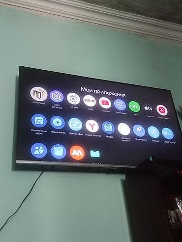 televizor internet wifi: İşlənmiş Televizor Shivaki 4K (3840x2160), Ünvandan götürmə — 3