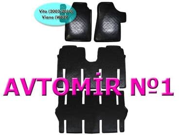 vito oturacaqlar: Mercedes-benz vito (2003-2010), viano (w639) ucun poliuretan — 1