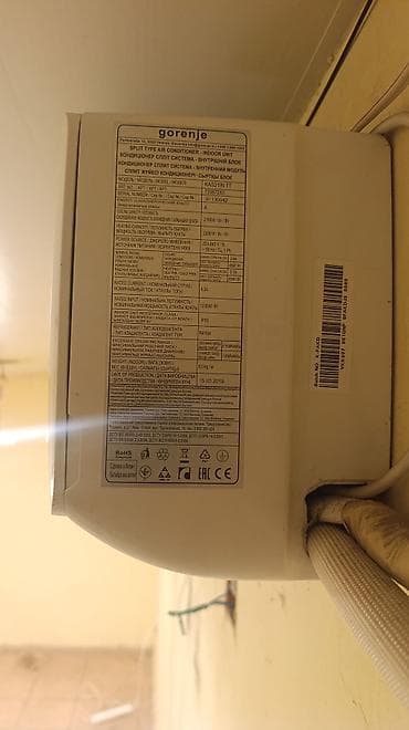 stolustu ventilyator: Gorenje split tip kondisioner (divar tipli) – daxili və xarici blok — 3