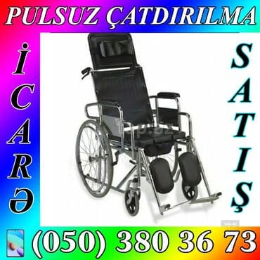 əlillər üçün araba: Əlil arabasi icaresi — 1