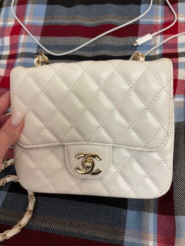 qaşlı çanta: Chanel, İşlənmiş — 3