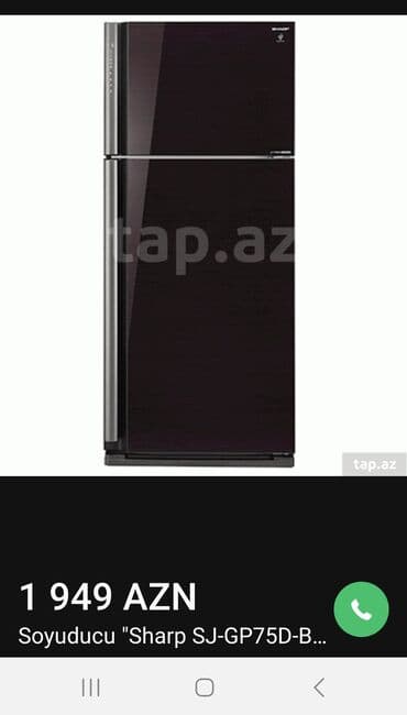 Техника для напитков: TASIBAp boyuk razmer eni 80di demek olar tezedi cooox teili — 1