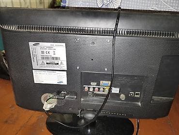 smart tv: BUTUN BARTER TEKLIFLERI MARAQLANDIRILIR BARTER VAR PS DISKI ILE VR — 1