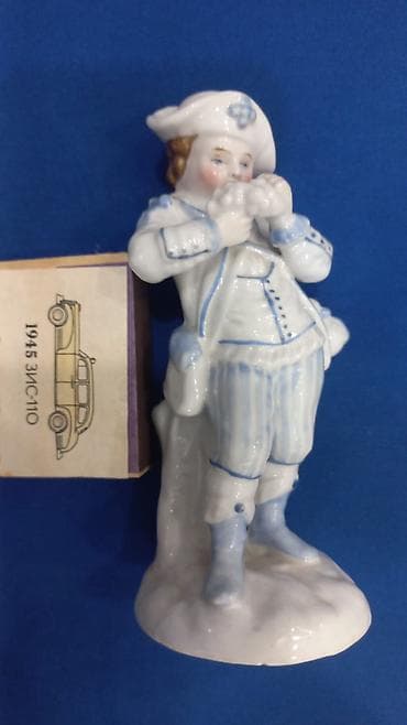 senet: Kolleksiya üçün antik əşyalar dəsti - SSRİ “Vətən Müharibəsi” — 3