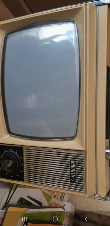 Televizorlar: Телевизор ЮНОСТ-2 . Переносной,транзисторный 1969 г. 214×310×240 мм — 4