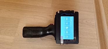 teze soyuducular: Bar kod yazan. Demək olar ki işlənməyib. Təzədir. 1200 manata almışıq — 2