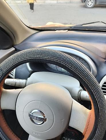 mercedes şam disk: Məhsul: Avtomobil üçün parlaq bəzəkli sükan örtüyü və təhlükəsizlik — 3