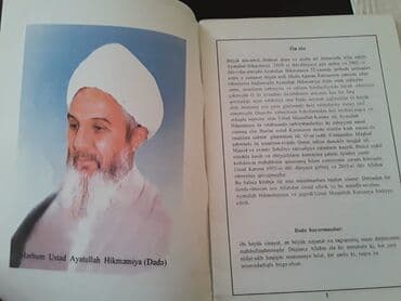 заказать книгу в баку: Kitablar .Чтобы посмотреть все мои обьявления,нажмите на имя продавца — 5