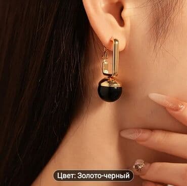 Серьги, Самовывоз, Бесплатная доставка — 2