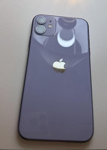 iphone 7 case: IPhone 11, 128 GB, Deep Purple — 2
