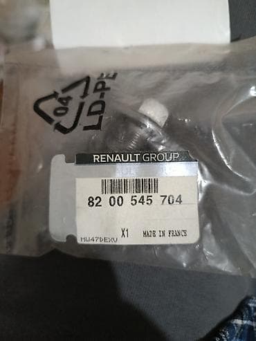 mator yagi: Renault Group orijinal ehtiyat hissəsi - Məhsul: Yağ karteri boşaltma — 1