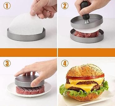 Дом и сад: Burger kotleti forması – əl presi bərabər qalınlıqda, dairəvi burger — 2
