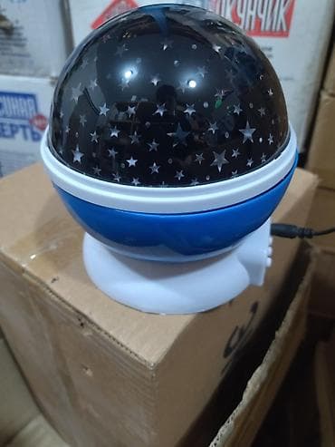 led isiqlar ev ucun: Star Master 🔥 Fırlanan ay ulduzulu lampa✔️ 3 rəng mövcuddur✔️ — 4