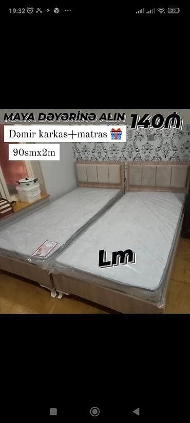 carpayi sifarisi: Yeni, Təknəfərlik çarpayı, Matras ilə — 1