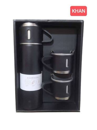 seti baqli: Termos — 2