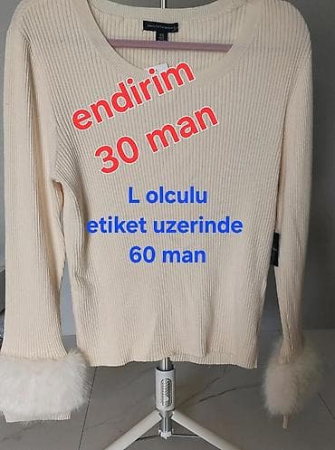 martin leon parfum: Qadın geyimləri – endirimli məhsullar 1) Krem rəngli trikotaj sviter — 1