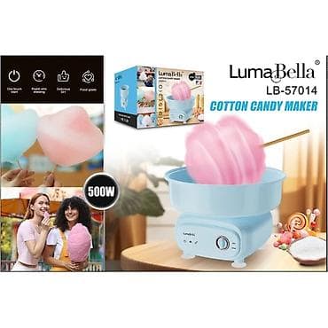 metbext esyalari: Şəkər pambıq aparatı Parlaq və cəlbedici dizayn. İstifadəsi və — 2