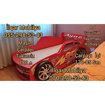 evcil mobilya: Yeni, Sifariş ilə, Maşın-çarpayı, Matrassız, Siyirməsiz — 1