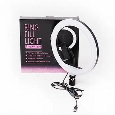 Kateqoriya: LED işıqlar Brend: No Brand Model: RL01 mini fill light — 1