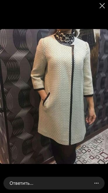 qadınlar üçün təbii dublyonkalar: PALTO-Teze
150 alinib endirimle satilir — 3