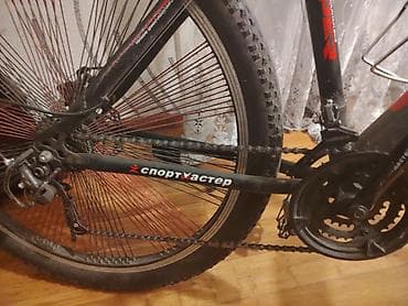 velik 29: Velosiped – “Спортмастер” MTB Xüsusiyyətlər: - Dağ tipli çərçivə — 1