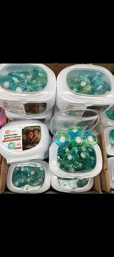 yuyucu vasitələr: Paltaryuyan üçün kapsullar – 8X təsirli, 42 ədəd Məhsulun — 1