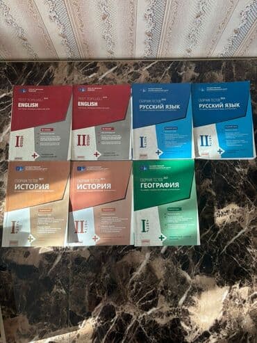 фатзорб как отличить подделку: Hər biri 3 manat — 1