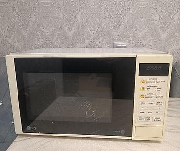 lalafo mingecevir telefonlar: Mikrodalğalı soba — 1