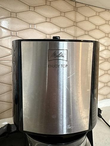 Qəhvəbişirən Damcılı — 6